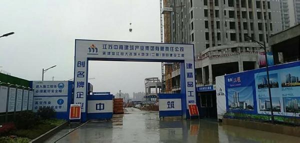 广州温江恒大项目成品玻璃钢化粪池安装现场
